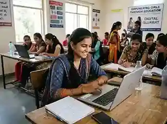 Girl Scholarship
