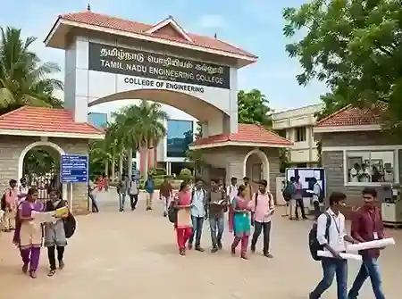 Top engineering colleges in Tamil Nadu | IIT Madras NIT Trichy VIT