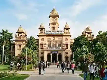 IIT BHU Varanasi campus – Indian Institute of Technology (Banaras Hindu University), Varanasi, Uttar Pradesh