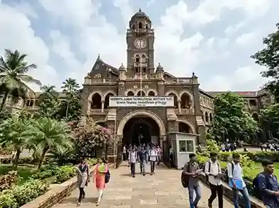 VJTI Mumbai campus | Veermata Jijabai Technological Institute, Matunga, Mumbai